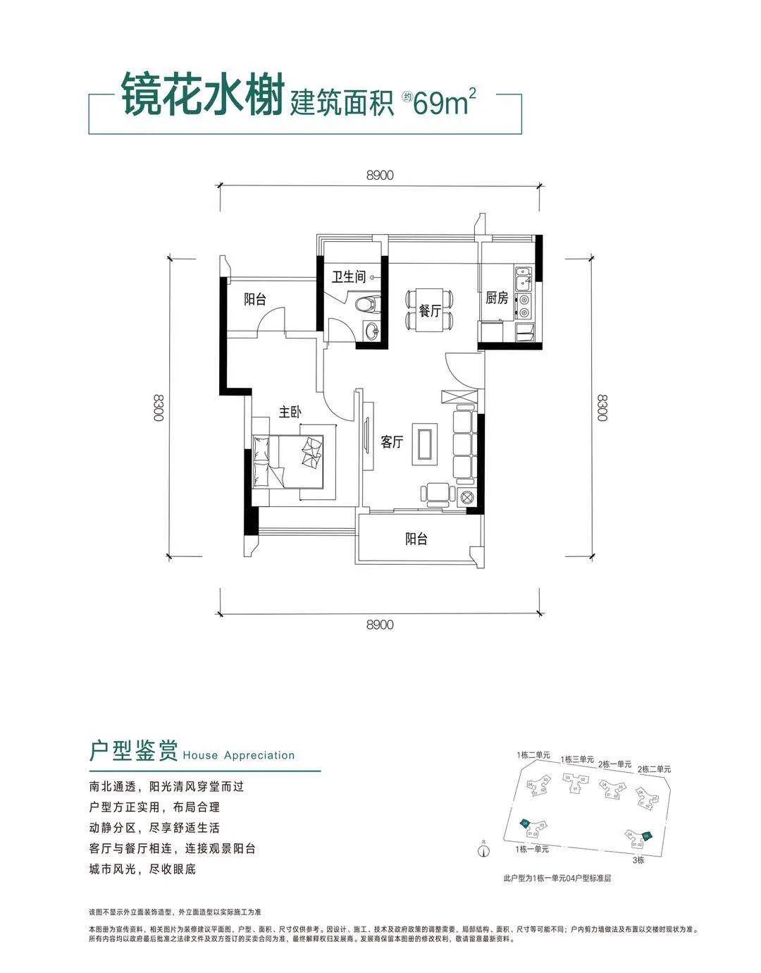 丰都房价走势揭秘，最新动态、市场趋势与未来展望