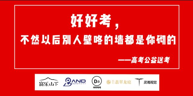 绵阳最新司机招聘，职业前景、需求分析与应聘指南全解析