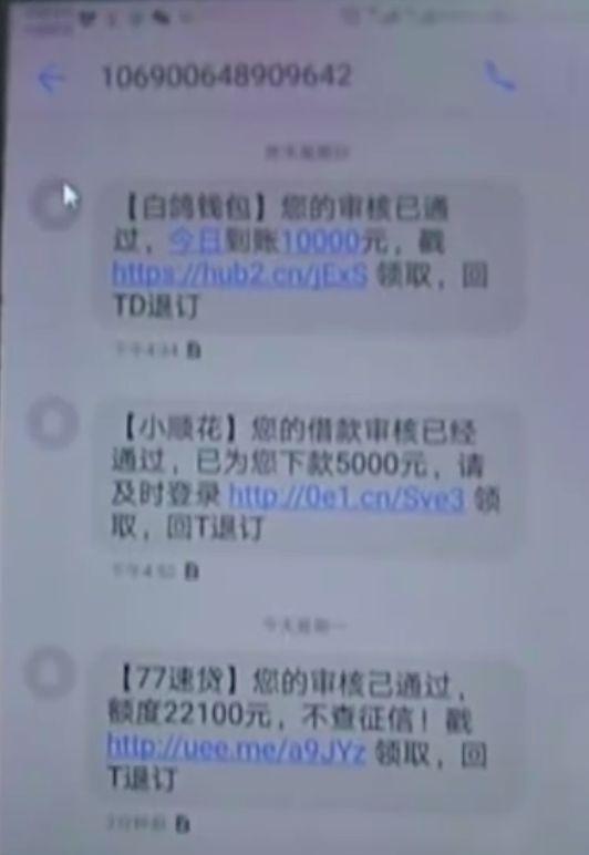 探索77钱包下载，一站式理财便捷服务新选择