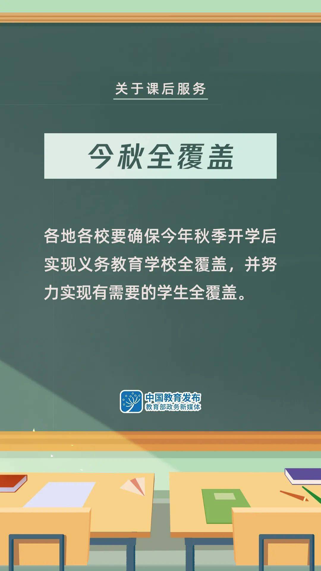 灵武开元最新招聘信息全面解析