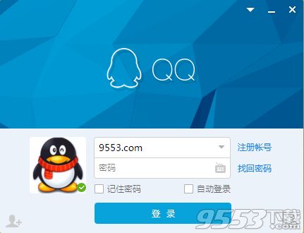 全新体验，2015最新版QQ功能与体验全面升级揭秘