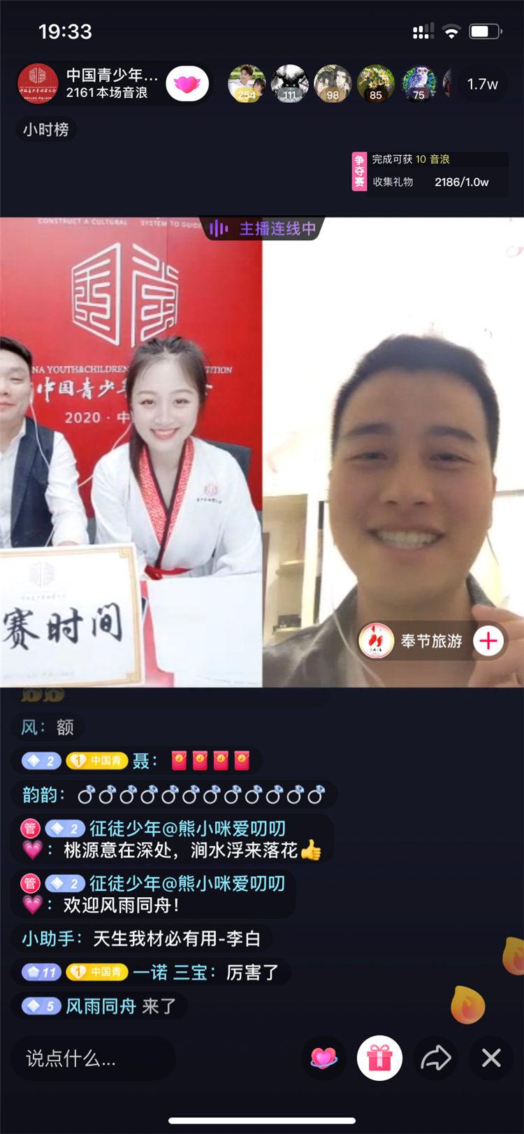 答题大会下载，知识与智慧的盛宴开启