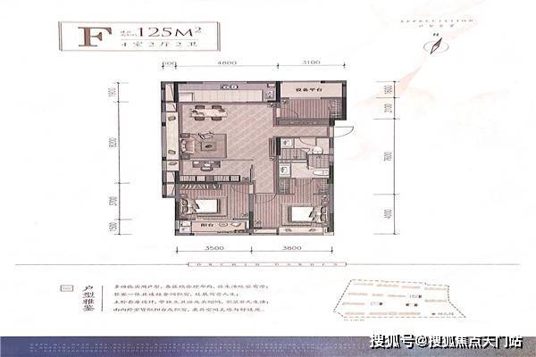 龙岩紫金公园最新房价走势分析