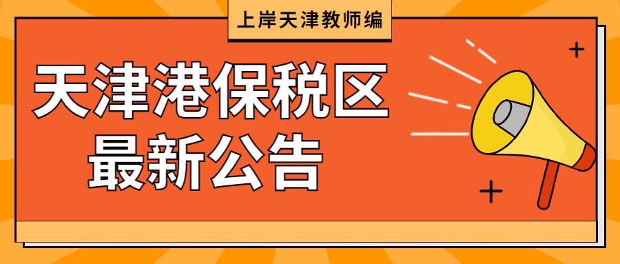 蚌埠保姆招聘最新信息及专业人才呼唤启事