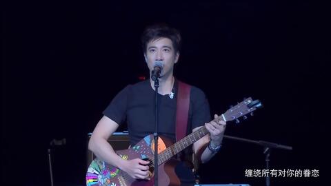 王力宏音乐传奇之旅，大城小爱与歌曲下载探索