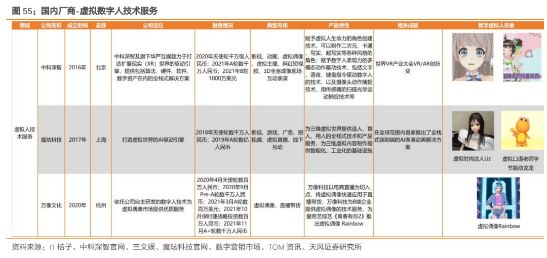 香港最快最精准免费资料,最新分析解释定义_10DM40.826