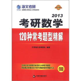 新澳好彩免费资料大全最新版本,可靠解答解释定义_suite91.305