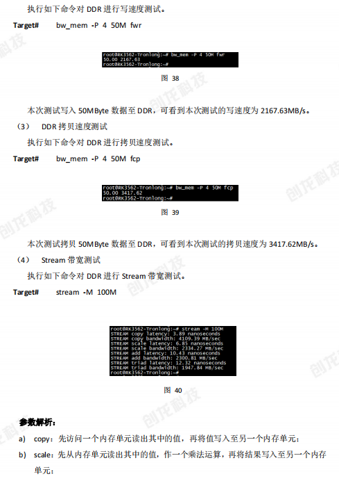 澳门平特一肖100%准确吗,定性评估说明_完整版24.800