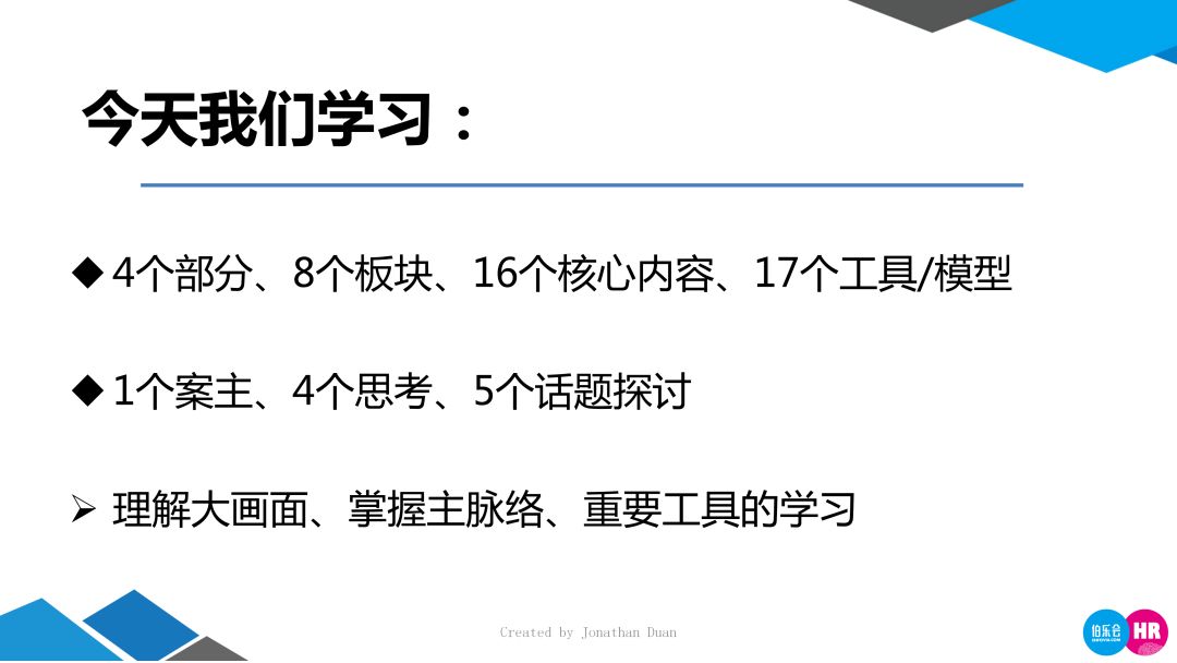 澳门4949精准免费大全青龙网,高效实施方法解析_社交版54.308