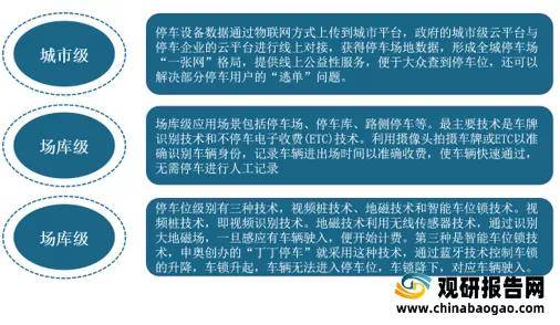 澳门资料大全正版免费资料,灵活执行策略_顶级款59.737