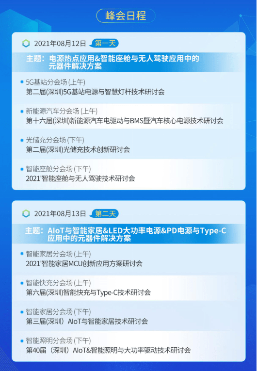 澳门正版资料大全免费噢采资,深入分析定义策略_RX版97.153