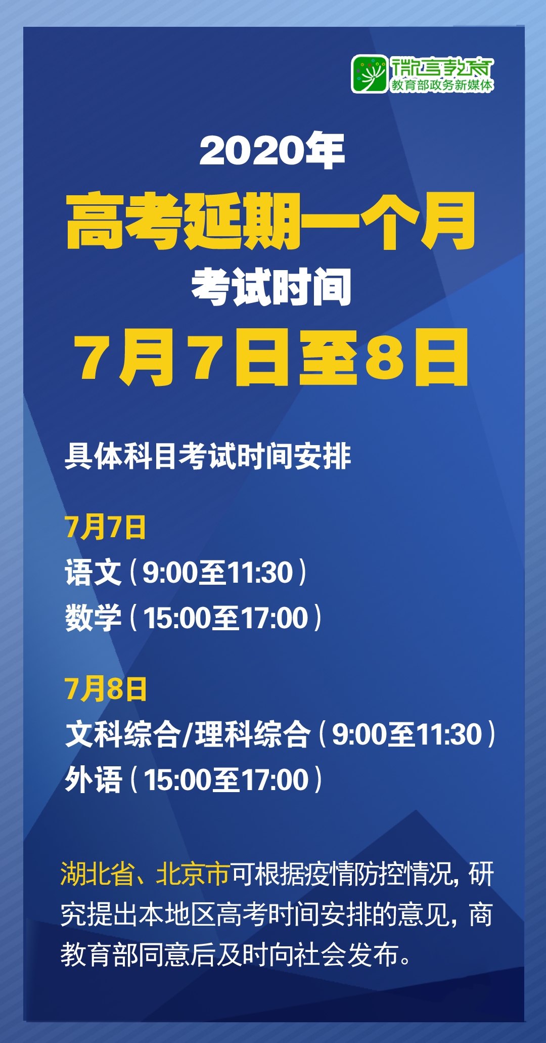 新澳2024年精准资料33期,重要性解释落实方法_专属版72.95