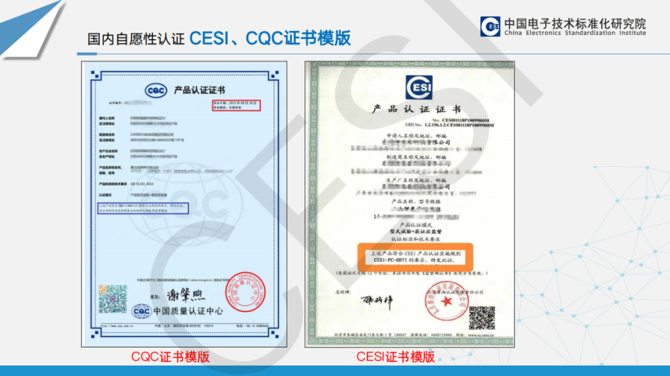 新奥新澳门原料免费资料,实践验证解释定义_精装款36.818