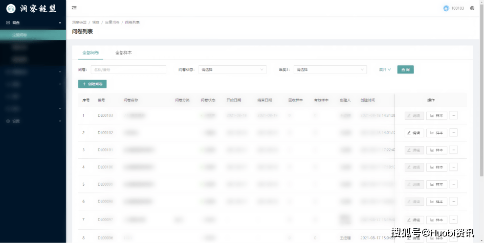 最准一码一肖100%凤凰网,全面理解计划_10DM98.992