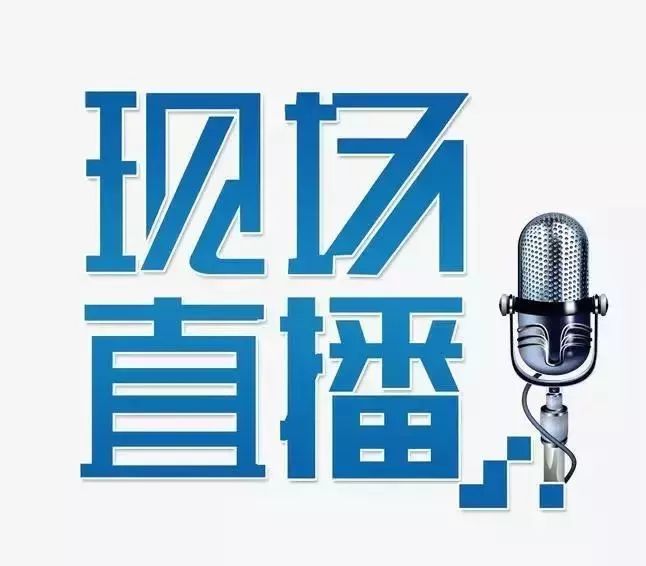 4949澳门开奖现场开奖直播,实地分析数据应用_特别版25.429