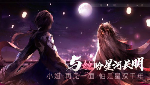 冷少暗夜深情，无法抗拒的命运纠缠（完整版）