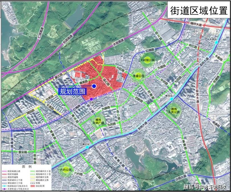 忻保客运专线最新进展报告概览