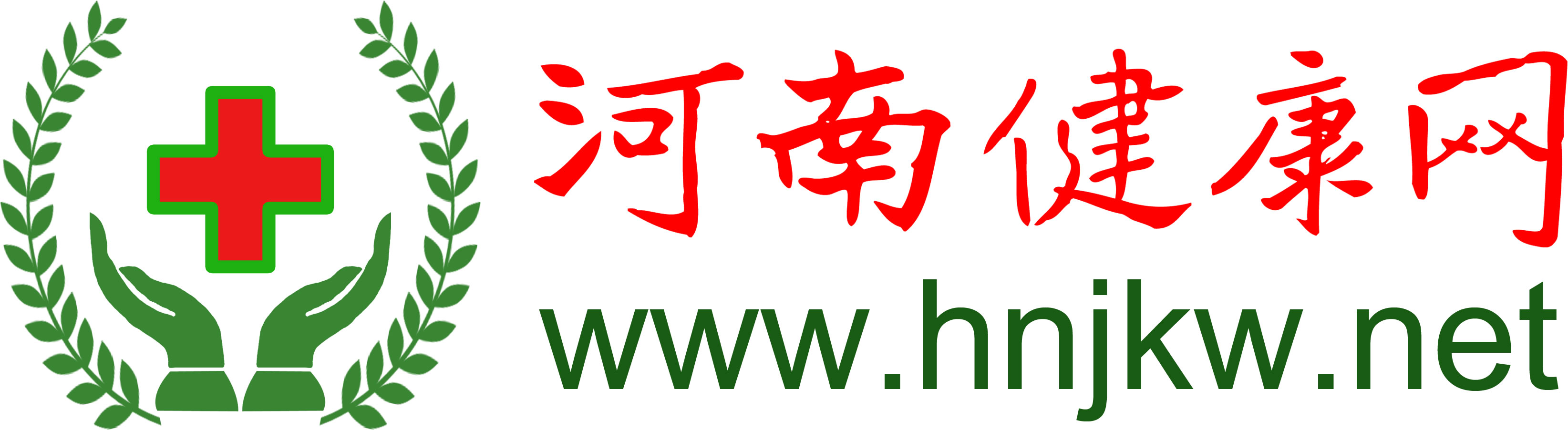 河南居民健康APP，数字化健康管理的新选择