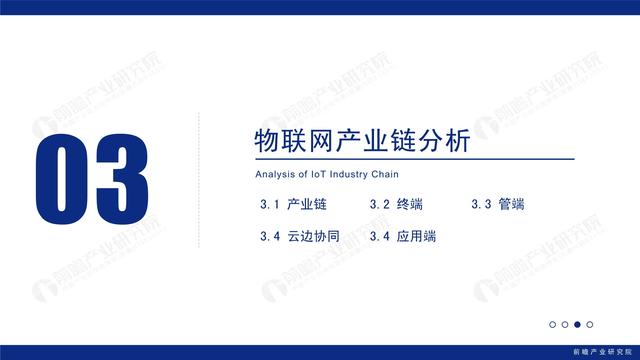 感知世界下载，探索数字时代的无限潜能