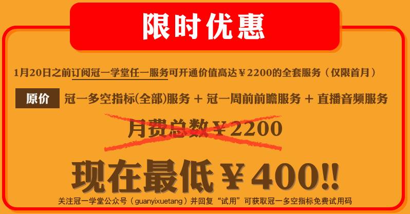 2024澳门今晚开特马开什么,详细解读落实方案_特别版2.446