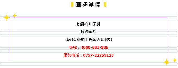 管家婆一票一码100正确张家港,广泛的关注解释落实热议_MT16.819