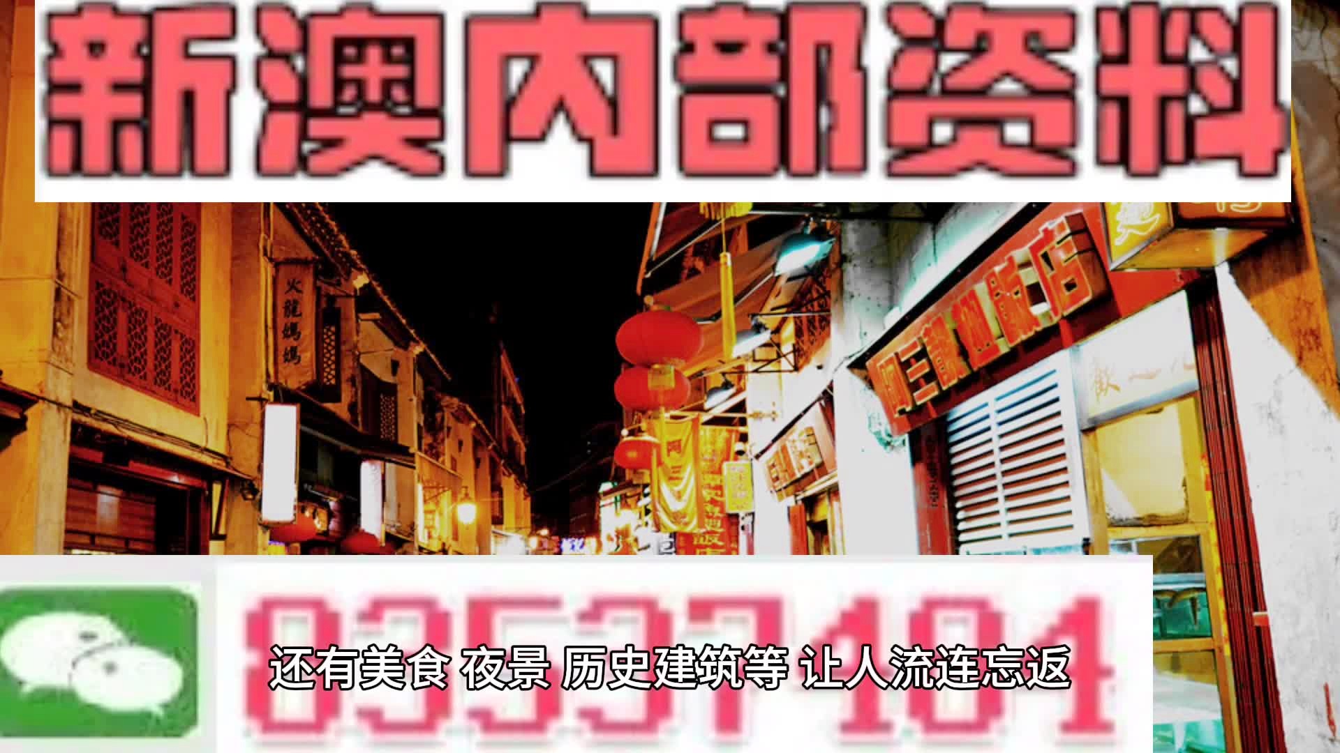 2024新澳三期必出一肖,理论解答解析说明_L版52.227