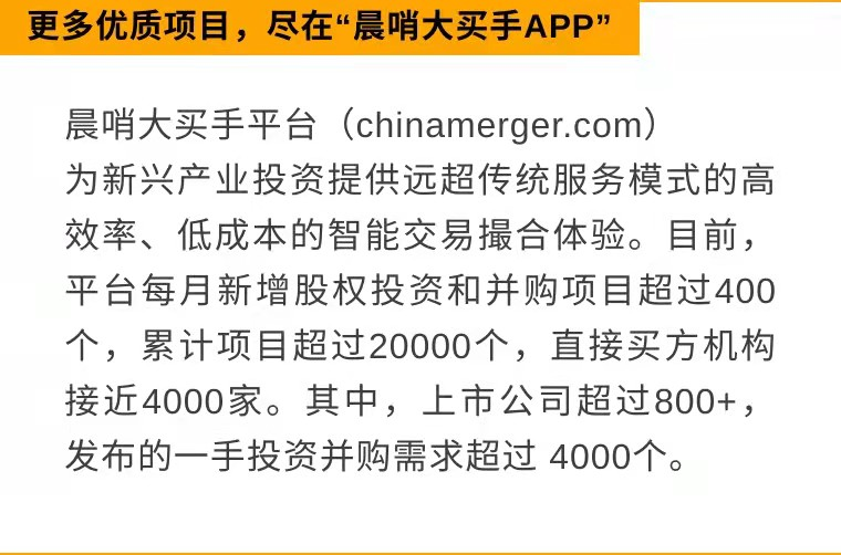 新澳精准资料2024第5期,确保成语解释落实的问题_3K94.342