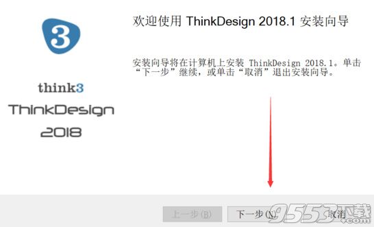 DPT下载，数字时代的新选择探索