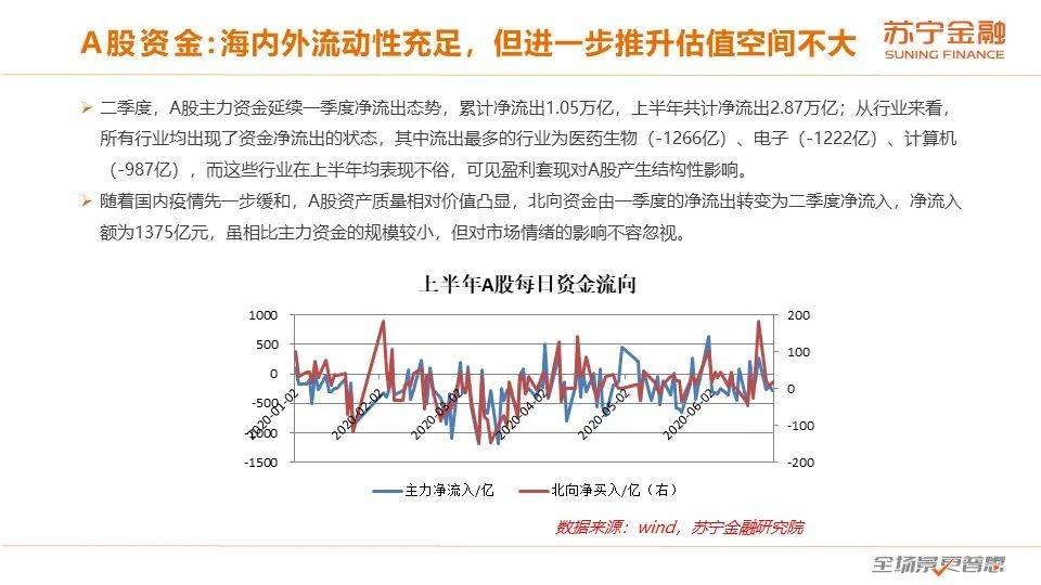 澳门精准三中三必中一组,经济性执行方案剖析_BT11.321