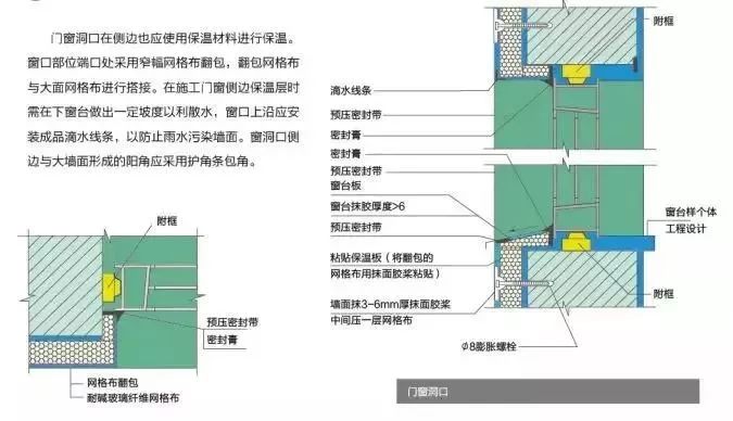 2024新奥门免费资料,稳定性方案解析_纪念版40.942