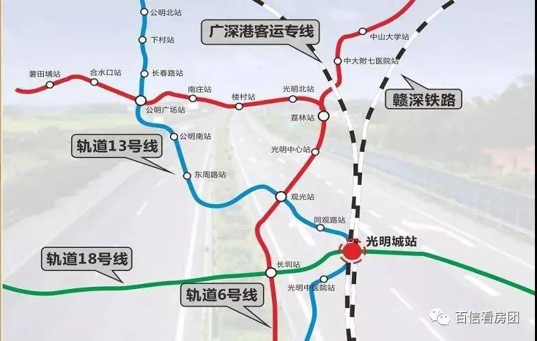 新澳门龙门客栈资料2024年资料,时代资料解释落实_旗舰版81.141