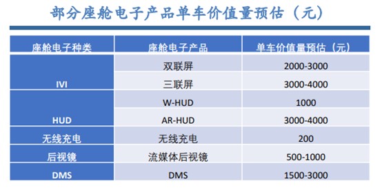 2024新奥资料免费精准资料,精细化定义探讨_SE版78.285