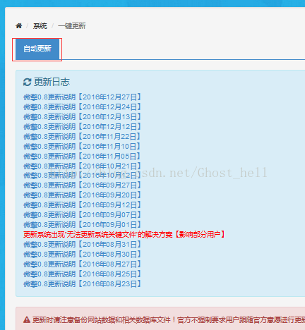 新澳门开奖结果2024开奖记录查询,数据导向实施步骤_Chromebook91.109