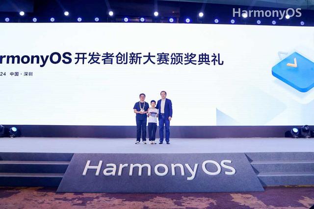 新奥新澳门原料免费资料,数据解析导向设计_HarmonyOS42.929