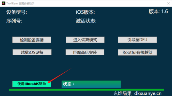 香港资料大全正版资料,全面数据应用分析_pack76.104