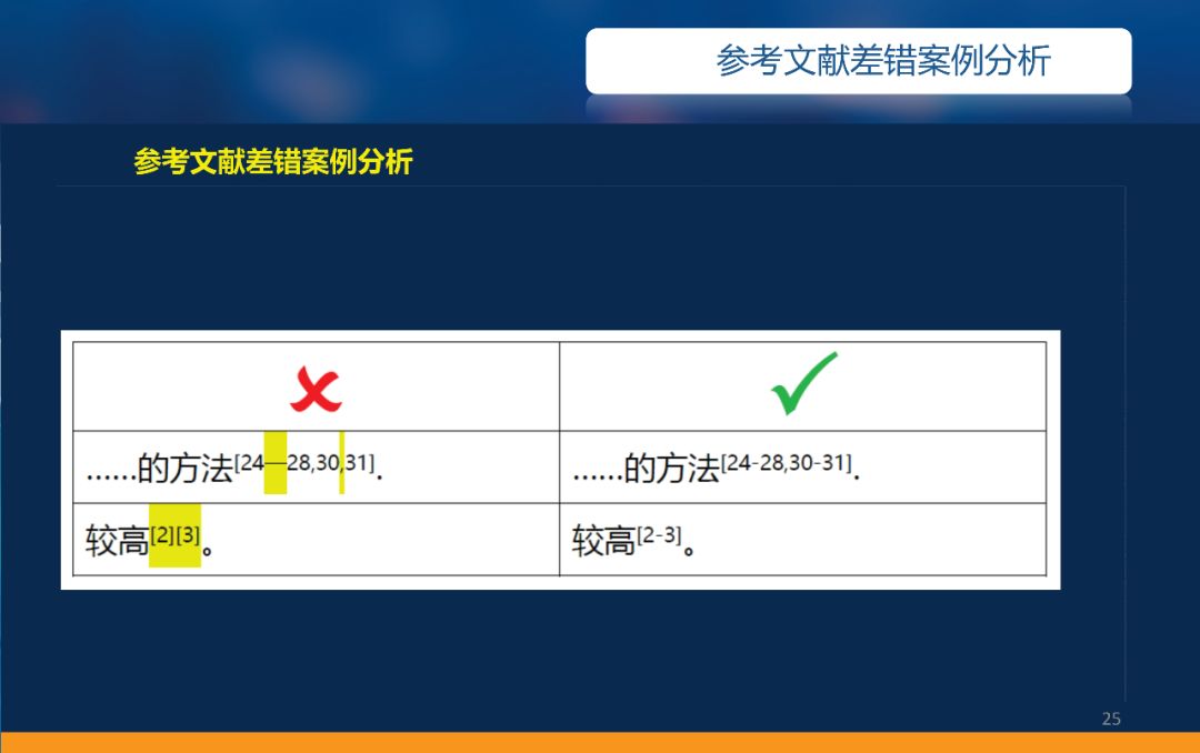 新奥门免费资料大全在线查看,灵活性操作方案_MP90.878