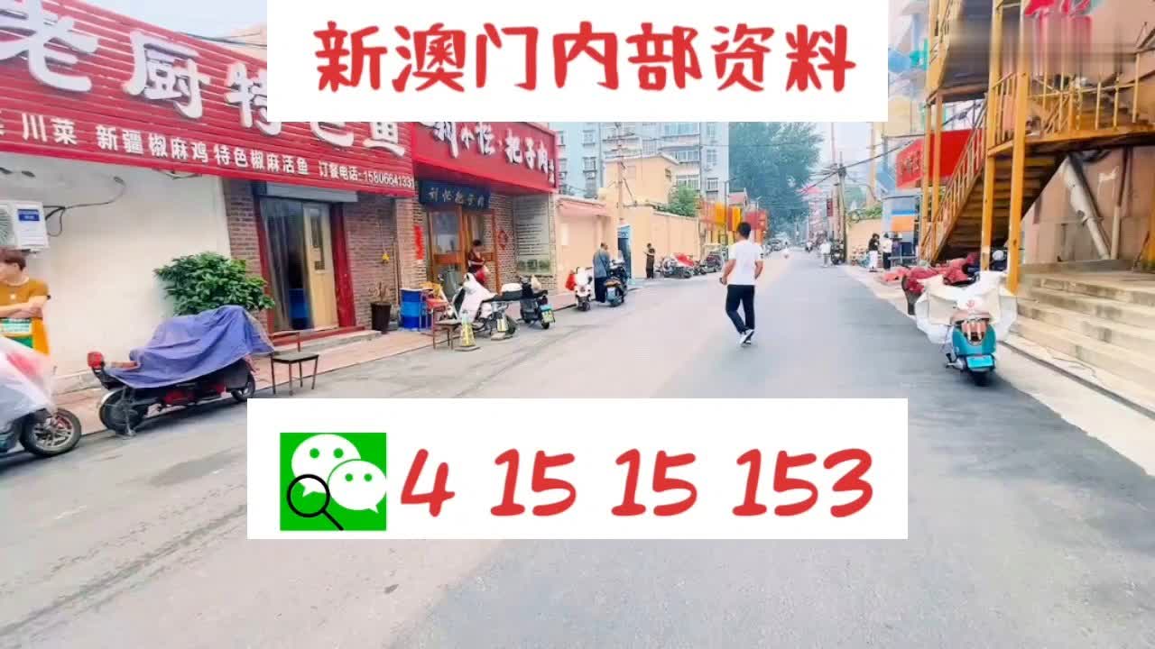 新澳门资料大全正版资料_奥利奥,数据分析说明_HT10.868