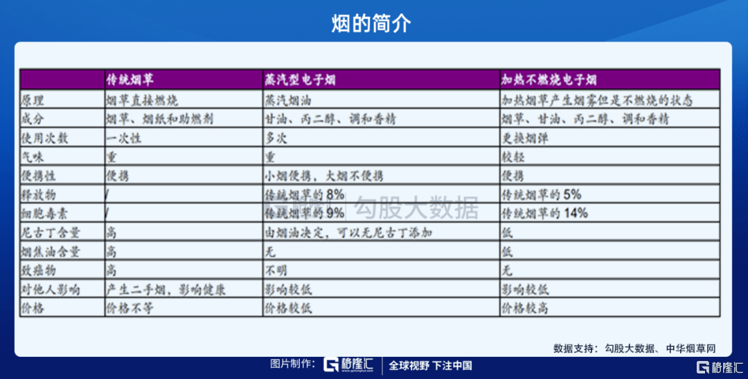 7777788888王中王传真,数据分析驱动解析_kit25.690