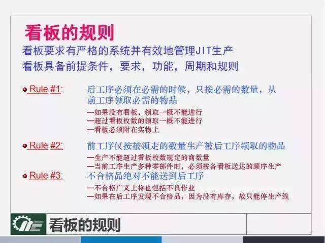 新澳利澳门开奖历史结果,重要性解释落实方法_WP64.357