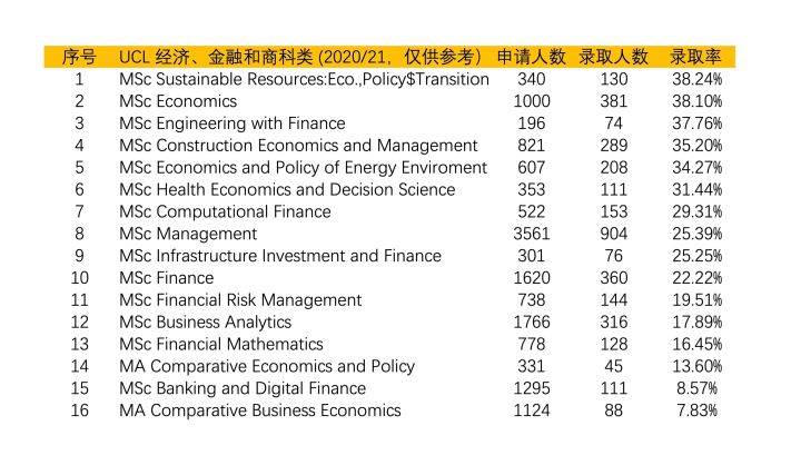 2024澳门原料免费,专业说明评估_WP79.72