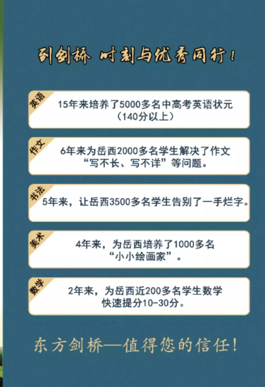 新澳天天免费好彩六肖,迅速执行解答计划_专业款39.982