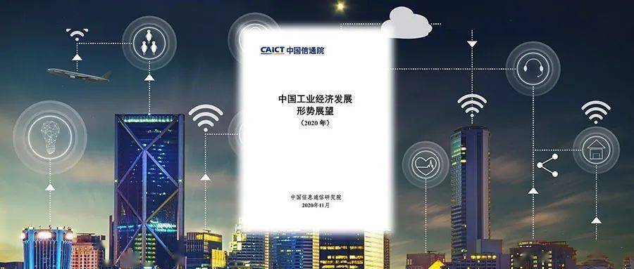 新奥今天晚上开什么,精细化策略落实探讨_soft78.353