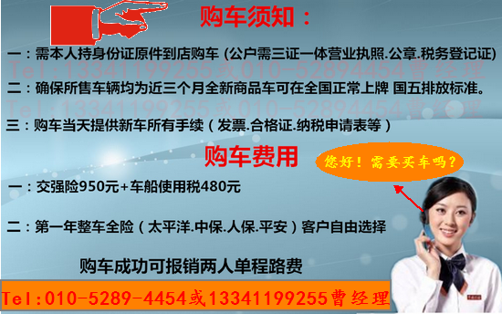 大众网官方澳门香港网,功能性操作方案制定_经典款13.702