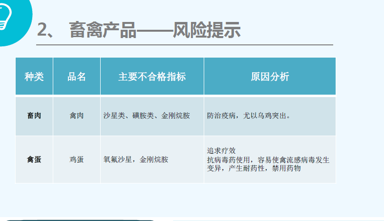 新澳天天开奖资料大全三中三,多样化策略执行_完整版87.933