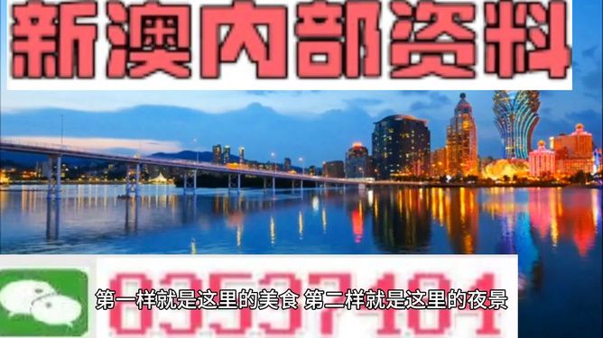 4949澳门精准免费大全凤凰网9626,时代资料解析_网页版31.459