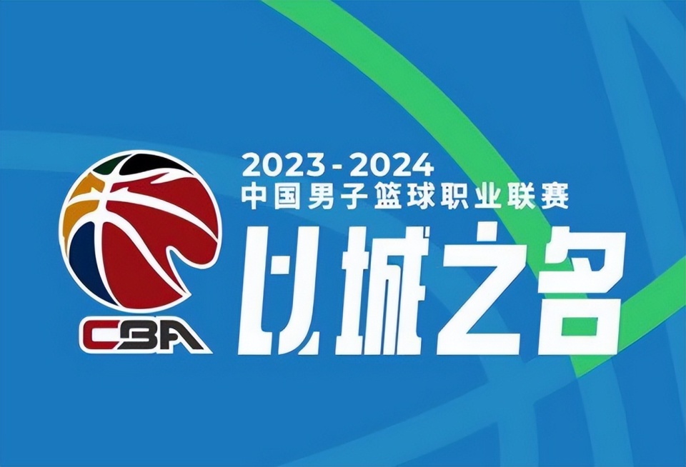 2024澳门特马今晚开奖56期的,经典解释定义_特供款56.657