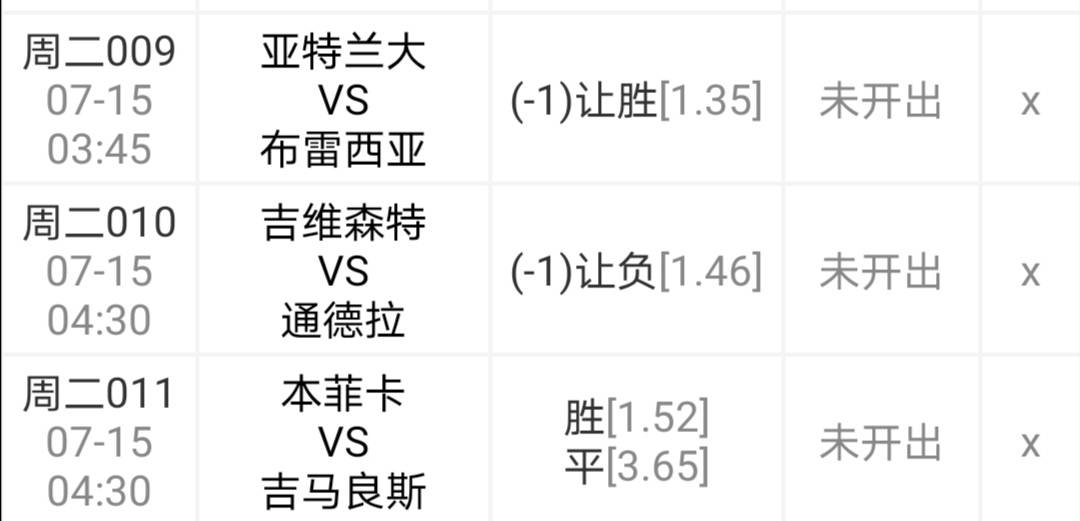 2024澳门正版精准免费大全,统计解答解释定义_WP版85.271