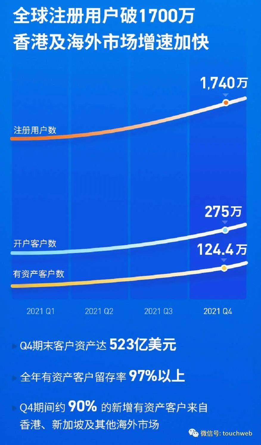 2024澳门014978,深入解析策略数据_复古版57.962