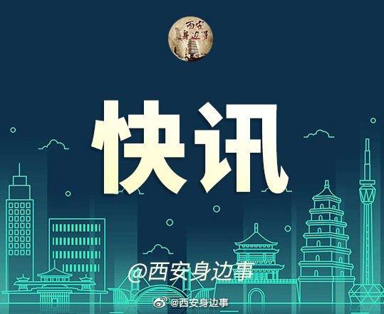 2024澳门特马今晚开什么码,数据引导执行计划_VE版26.43