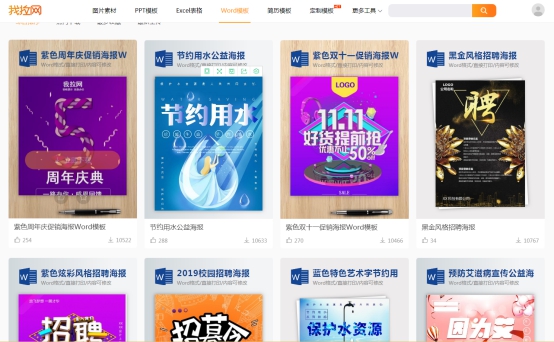 新奥天天免费资料大全正版优势,创新解析方案_复古版67.895